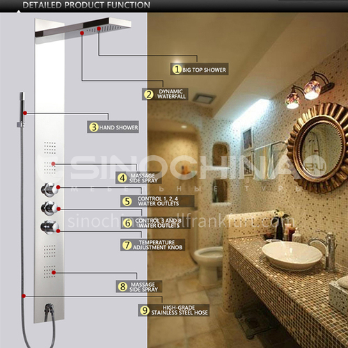 Wall-mounted shower screen bath shower set Household shower